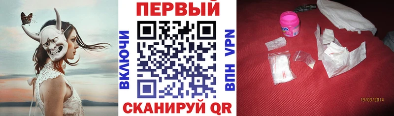 Купить закладки  Кудрово  Amphetamine Розовый 
