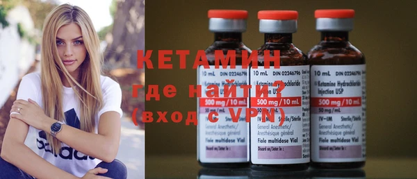 сатива Вязьма