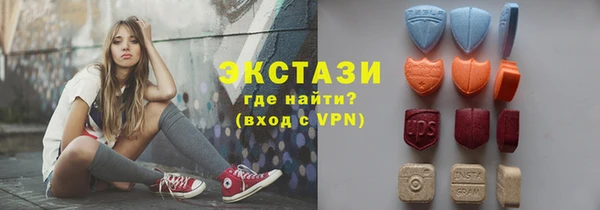 кокаин VHQ Вязники