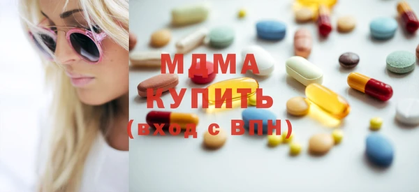 прущая мука Вяземский