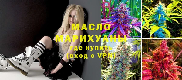 кокаин VHQ Вязники