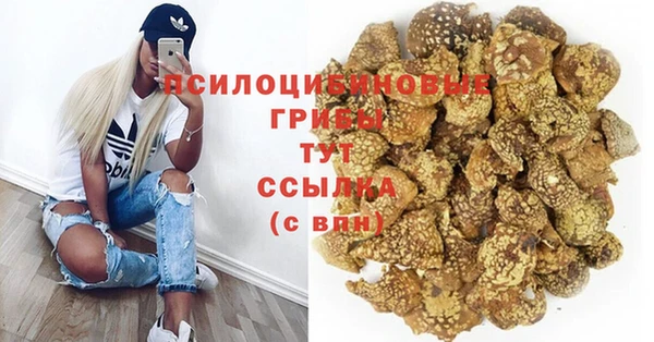 кокаин VHQ Вязники