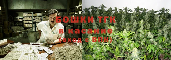 кокаин VHQ Вязники