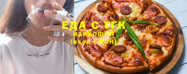 прущая мука Вяземский