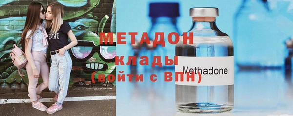 прущая мука Вяземский